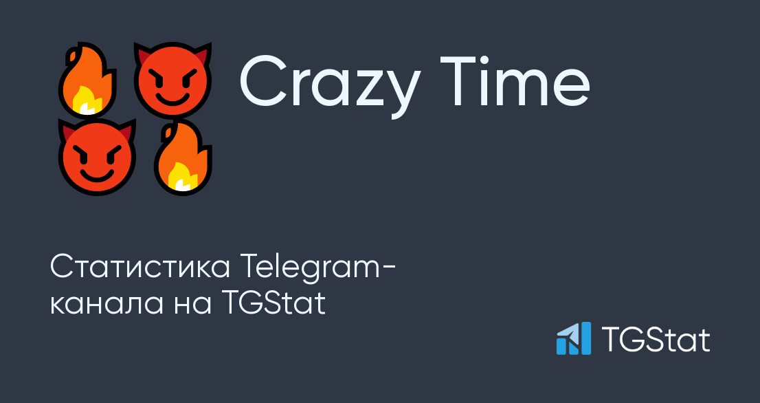 Освои Crazy Time и выиграй настоящие средства