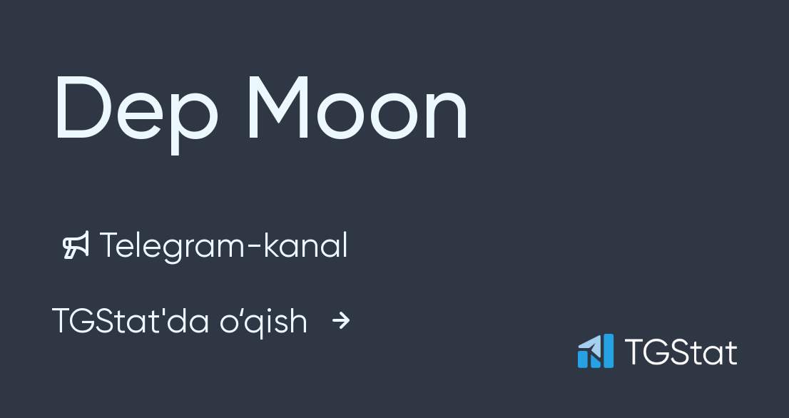 Moon телеграм